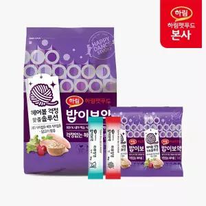 [고양이] 밥이보약 CAT 걱정없는 헤어볼 3.4kg + 하루 양갱 20g 세트(사료 100g 추가)