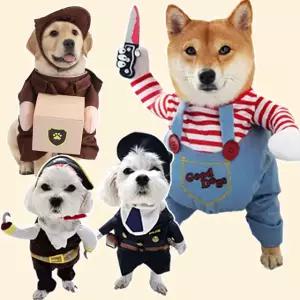 강아지 코스프레 옷 처키 외7종 소형견 대형견 고양이 크리스마스 할로윈 코스튬 웃긴 의상