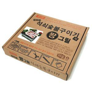 짱그릴 일회용 그릴 미니화로 바베큐 고기 불판 캠핑 일회용그릴 바베큐불판 일회용화로