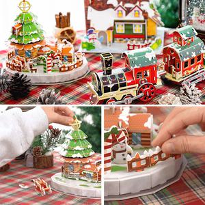 [문구티쳐] 민화샵 크리스마스 3D 폼보드 입체퍼즐 (3중택1) 종이모형 만들기 모형집 DIY 조립퍼즐