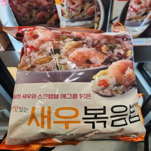 [호호재상점] 트레이더스 천일 더맛있는 새우볶음밥 300g x 7입 아이스박스+아이스팩 무료