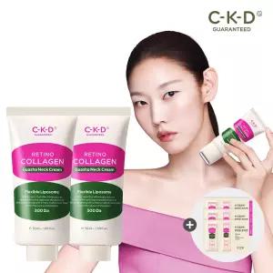 CKD 괄사목주름크림 50ml 리필 2개+콜라겐크림 2ml 3매