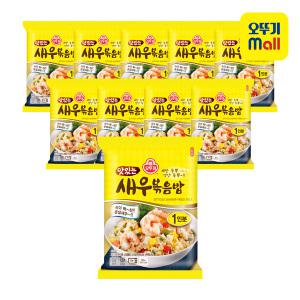 [본사직영] 오뚜기 맛있는 새우볶음밥 225g, 10개