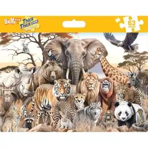 [핫트랙스]씩씩 퍼즐 사파리 동물 판퍼즐 유아 63조각