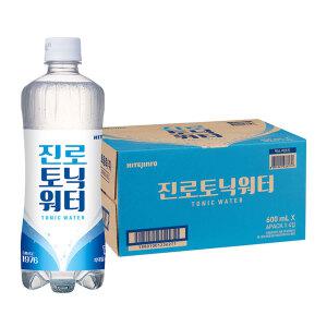 진로 토닉워터 600ml x 24 하이볼 진토닉 위스키 칵테일 믹싱 소주 보드카 탄산수 탄산음료