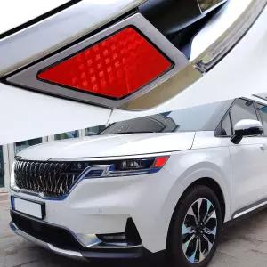 카니발 4세대 KA4 헤드라이트 리플렉터 필름 반사 스티커 2P