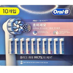 오랄비 초미세모 전동칫솔모 10개입