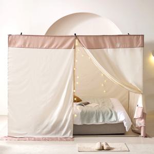 캐노피 사각 실내텐트 인디핑크 세트(스텐봉포함) 퀸킹 실내 난방 침대 보온 방한 단열 텐트