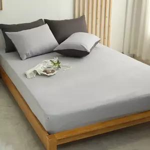 무지 홀겹 매트리스 커버 싱글 슈퍼싱글 퀸 30cm