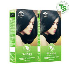 [신세계라이브쇼핑]TS 착한염색 120g 2개 (자연흑색/자연흑갈색/연한갈색 중 택1)