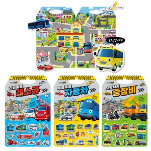 타요 붙였다 떼었다 빅 가방 스티커 으랏차차중장비 긴급출동레스큐 부릉부릉자동차