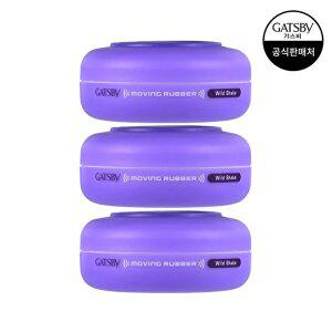 [갸스비]갸스비 무빙러버 와일드쉐이크 80g x3개