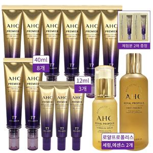 AHC 아이크림 라인타이트닝 T7 시즌13 40ml 8개+12ml 3개+프로폴리스2종+체험분 2매