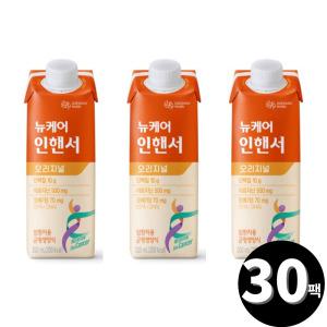 뉴케어 오메가 인핸서 유케어 암환자 영양식 환자식 단백질 음료 식 200ml 30팩