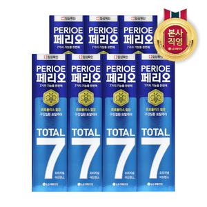 페리오 토탈7 오리지널 120g 7개