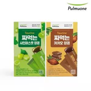 짜먹는 양갱이 2종 카카오앙갱 25g 8개+샤인머스캣양갱 25g 8개 총16개