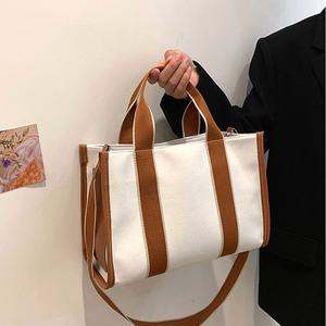 [유채리빙] 사각토트백 투라인 캔버스 크로스겸용 에코 토트백