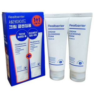 리얼베리어 크림 클렌징 폼 120ML 2개 /당김 없는 약산성