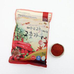 대풍년 고추이야기 2025 햇고춧가루1kg