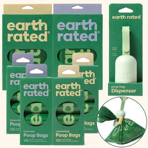 얼스레이티드 강아지 두꺼운 친환경 케이스 배변봉투 120매 360매 풉백 똥봉투 똥츄