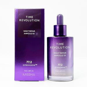 미샤 타임 레볼루션 나이트 리페어 앰플 5X 70ml 1개-
