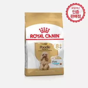 로얄캐닌 독 푸들 어덜트 8＋ 1.5kg