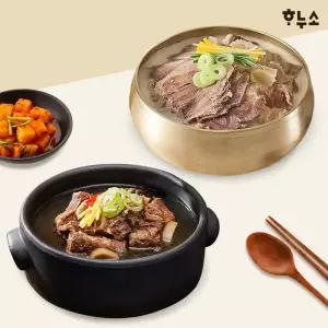 [하누소] 갈비탕 3팩 + 한우사골 보양곰탕 3팩 (700g x6) + 고기소스