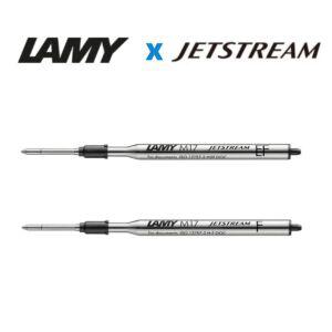LAMY 라미 사파리 볼펜 제트스트림 리필 리필심