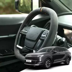 스포티지 NQ5 PE 본투로드 알칸타라 핸들커버 더블 D컷