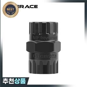 RIDERACE 자전거 카 잠금 링 제거  Shimano SRAM SunRace 플라이휠 프리휠 스프로킷 리무버 수리