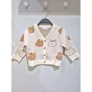 부평모다 01S731401 클린다람쥐가디건_BP