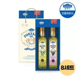 [G][대량]폰타나 스페셜 오일세트 1호X8박스