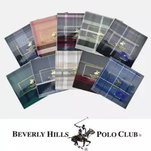 다양한 컬러 패턴 남성 폴로 선염 손수건(1매) 0080hs