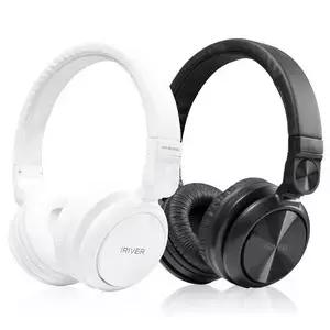 [아이리버] C타입 유선 헤드셋 [IGH-W1000C]