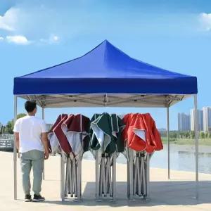 접이식 자바라천막 이동식 캐노피 간이 야외 행사용 그늘막