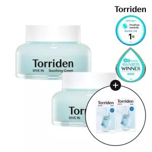 [SET] 토리든 다이브인 저분자 히알루론산 수딩 크림 100ml X 2개 (+다이브인 마스크 2매)