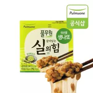 [풀무원][생산직송] 풀무원 국산콩 와사비 생나또 24팩(2팩x12개)/살아있는 실의 힘