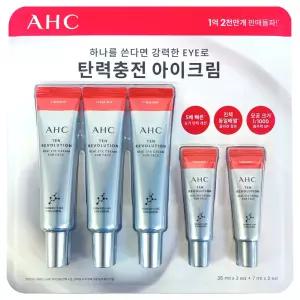 AHC 텐 레볼루션 리얼 아이크림 포 페이스 119ml 세트 코스트코 아이케어 코스트코
