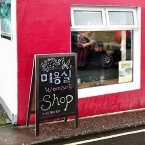 변기 세제 브러쉬 청소용 3팩 화장실 클리너 (WFJYD36)