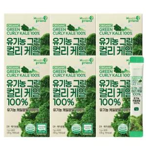 헬스프랜드 유기농 그린 컬리케일 100% 6박스(180포) 동결건조 곱슬케일 분말 가루