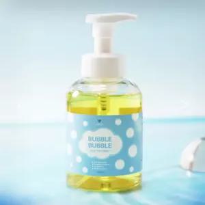 이지로 버블버블 미용실 헤어클리닉 극손상 헤어팩 단백질 헤어 트리트먼트500ml