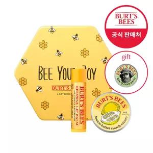 버츠비 멀티 보습 세트(큐티클크림+모이스춰 립밤)