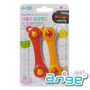 앙쥬 best popular 잠금밴드 방지 s