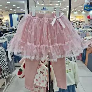 [탈렌트키즈](모다진주) 쿠니 랄라치랭스 PCY74GSO39_JJ