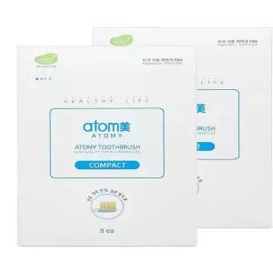 애터미 콤팩트 칫솔 1set (8개) X 2box (총 16개)(AD)