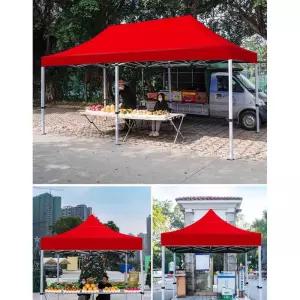 포르르 접이식차광막 캠핑 차광막 캐노피 썬쉐이드