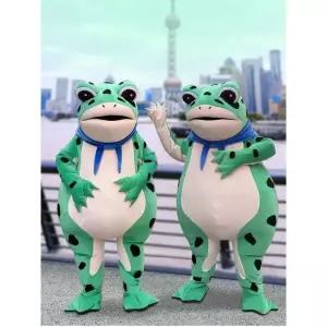 포르르 인형탈 코스프레 크리스마스 파티 할로윈 개구리 캐릭터