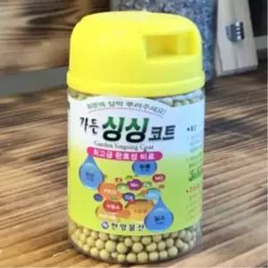 고형 고체 비료 식물 영양제 분재 화초 란 난 정원수 장미 열매 가드닝 화분 꽃