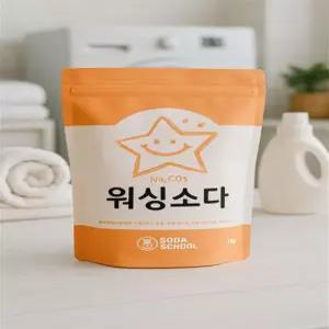 탄산소다 과탄산소다 워싱소다 세탁세제 륨 빨래 표백 쉰내 기름때 찌든때 가루세제 1kg