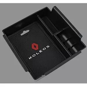 QM6 차량용 정리함 콘솔 수납함 박스 트레이 (WFKMZBK)